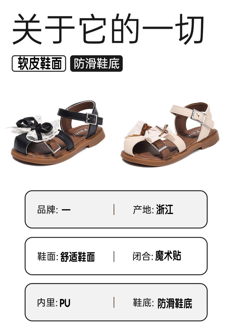 详情图9