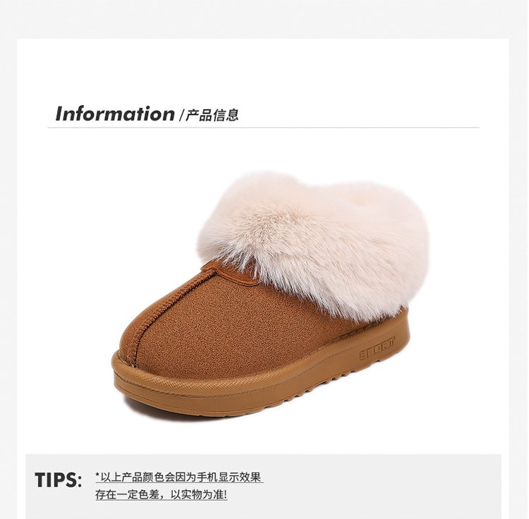 详情图2