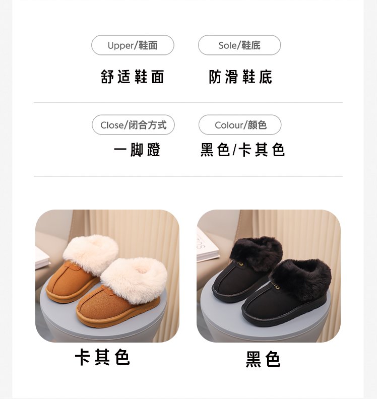 详情图4