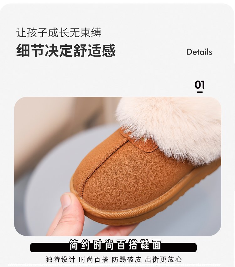 详情图5