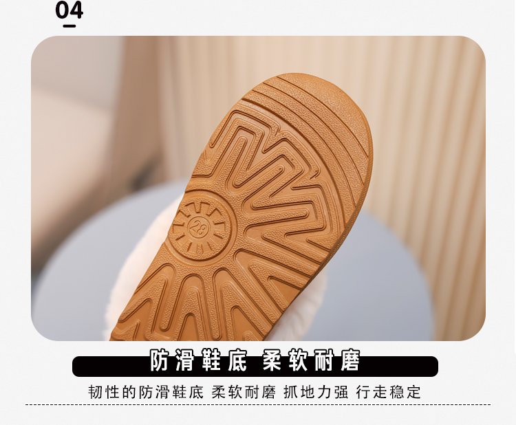 详情图7