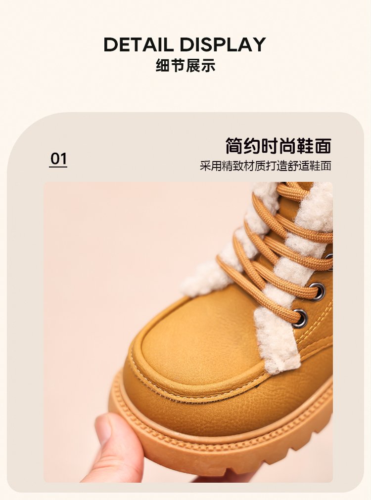 详情图3