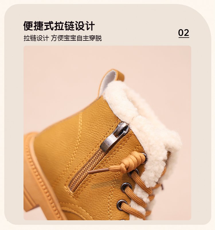详情图4