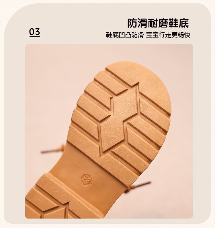 详情图5