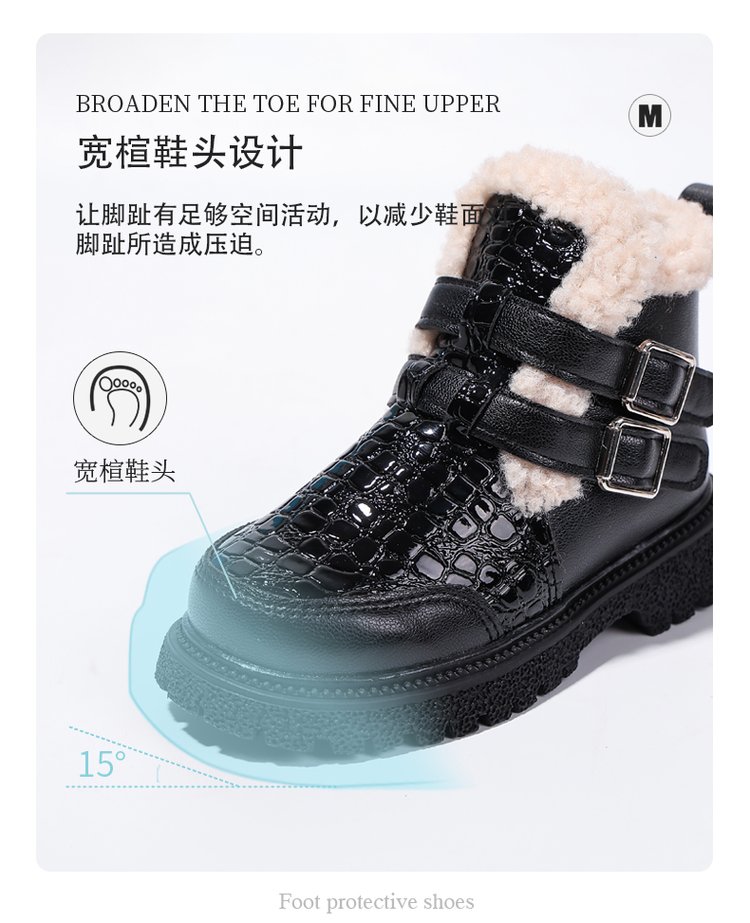 详情图4