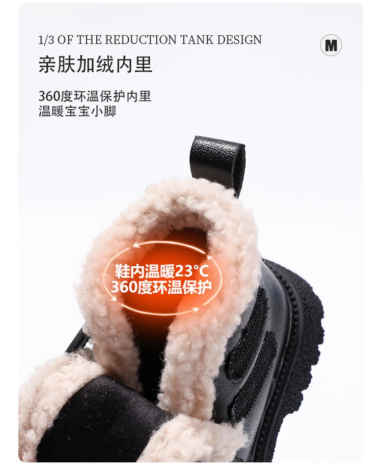 详情图5