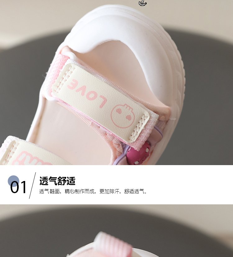 详情图3