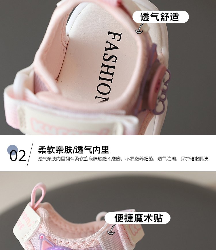 详情图4
