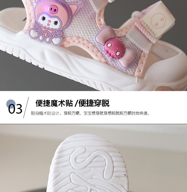 详情图5