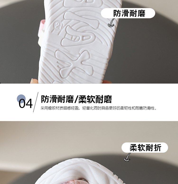 详情图6
