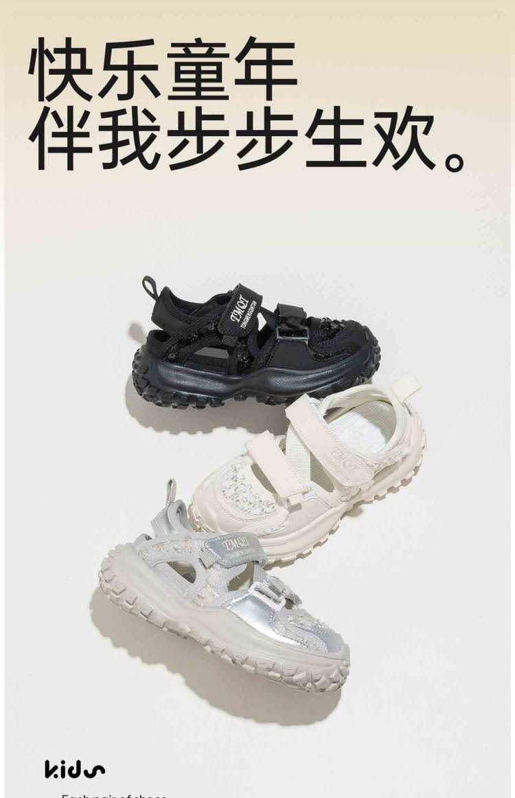 详情图1