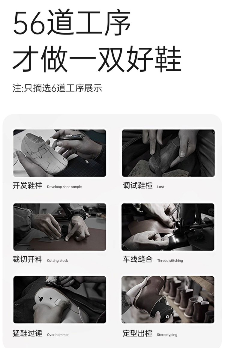 详情图4
