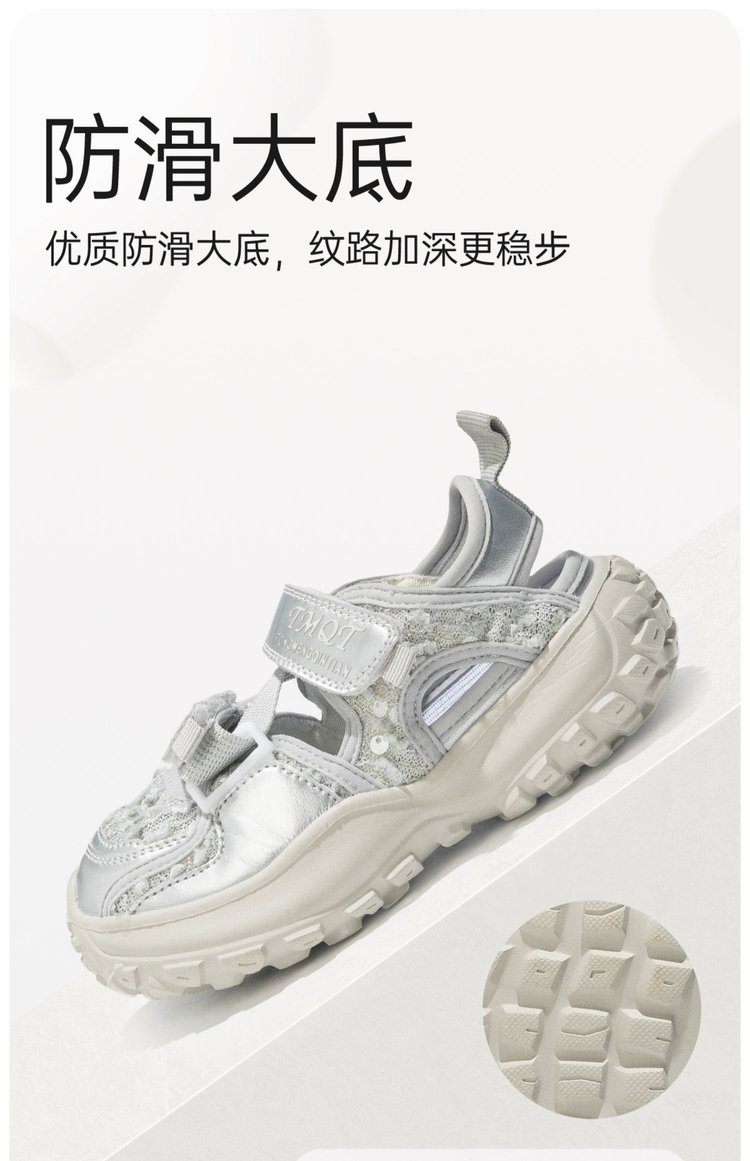 详情图6