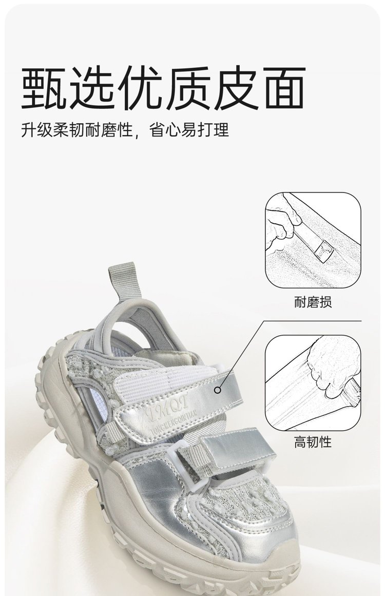 详情图9