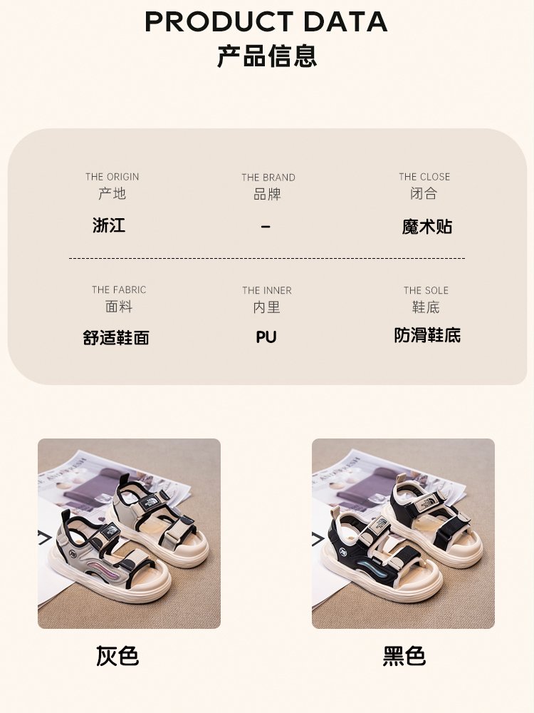 详情图2