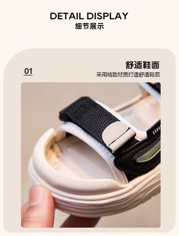 详情图3
