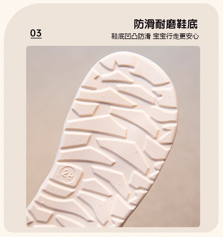 详情图5