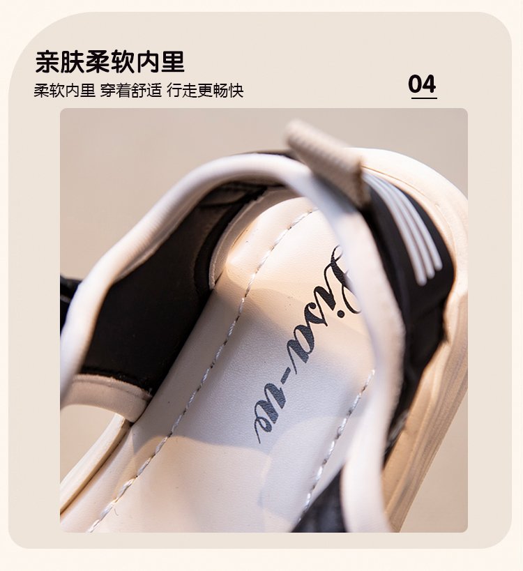 详情图6