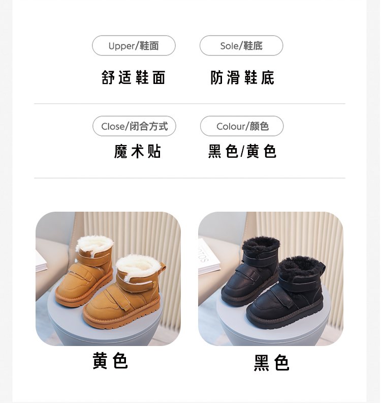 详情图3