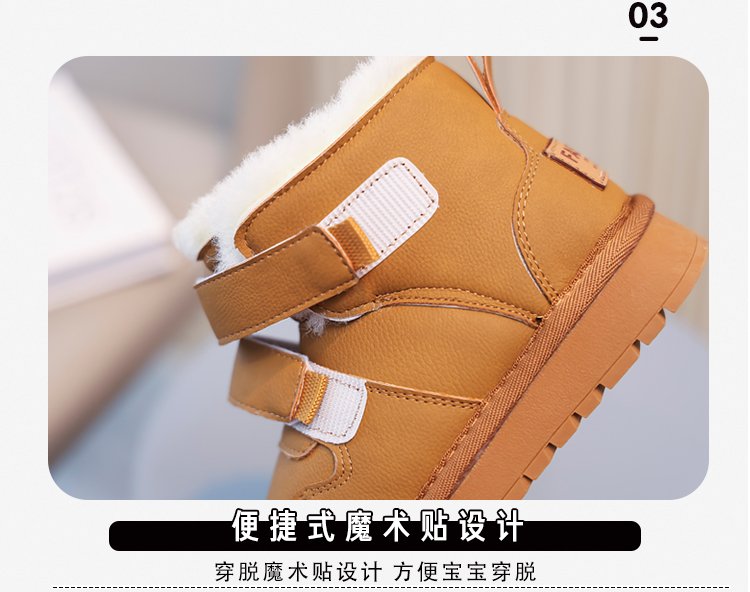 详情图5