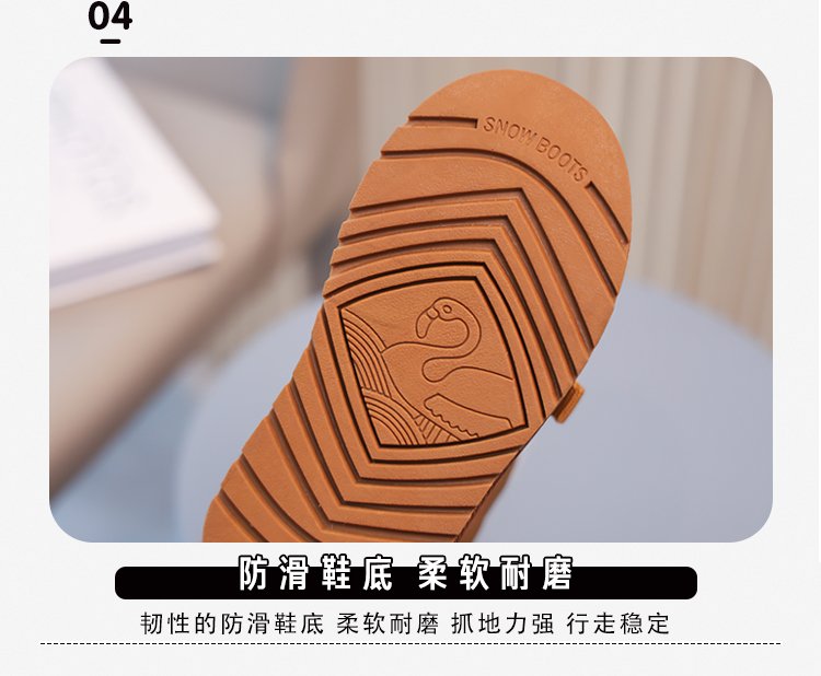 详情图6
