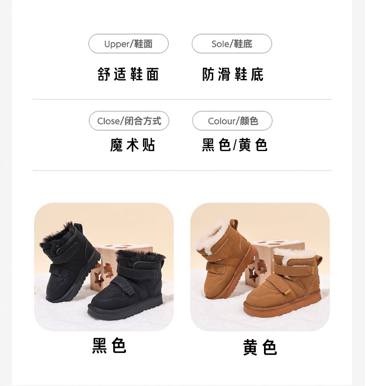 详情图4