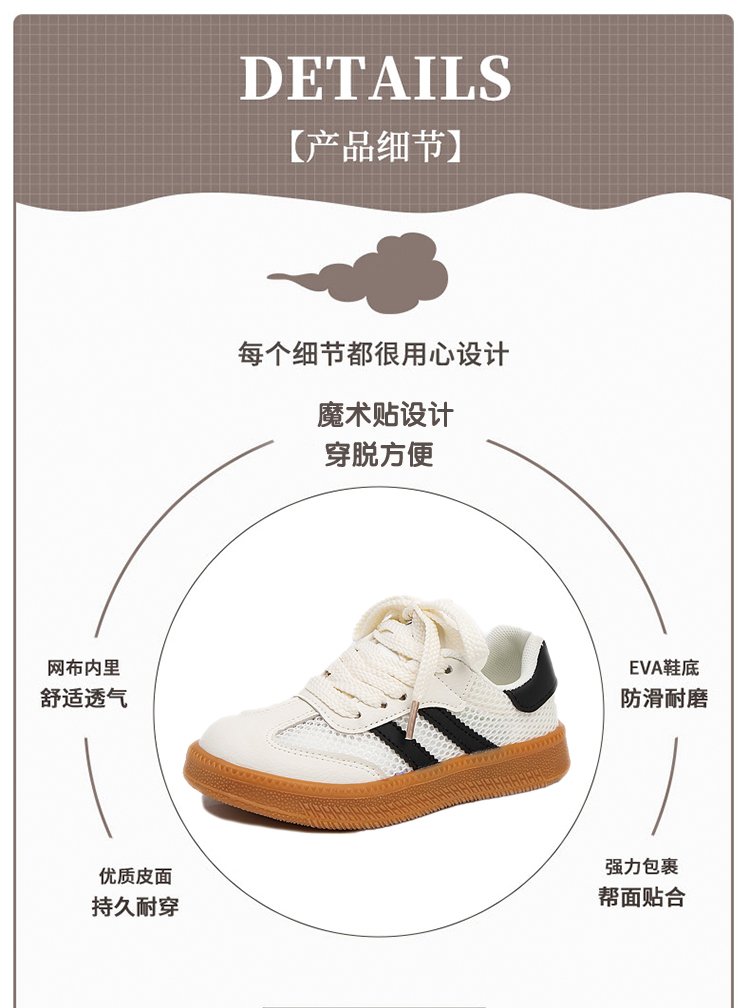 详情图1