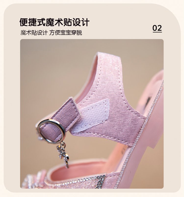 详情图4
