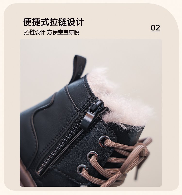 详情图4