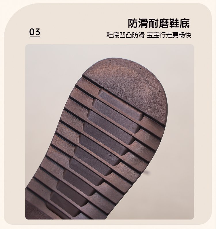 详情图5