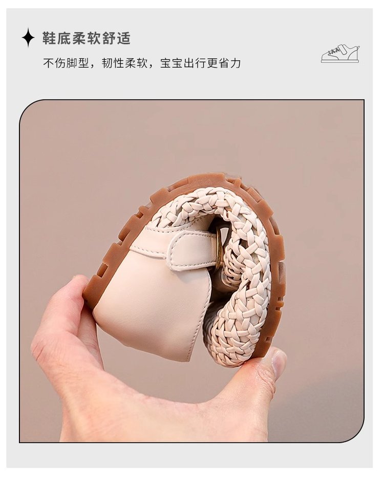 详情图7