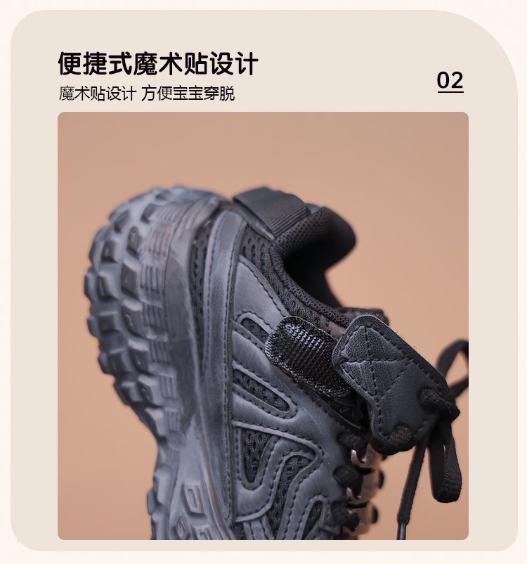 详情图4