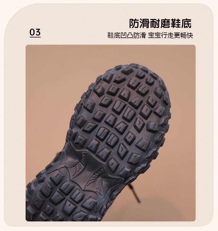 详情图5