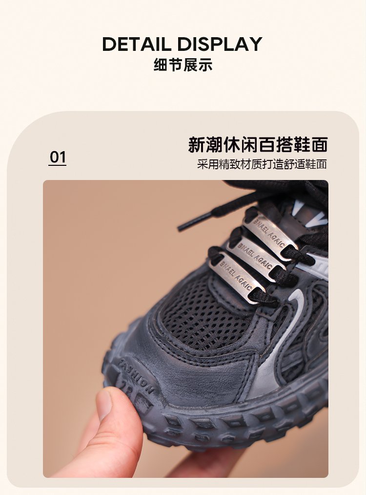 详情图6
