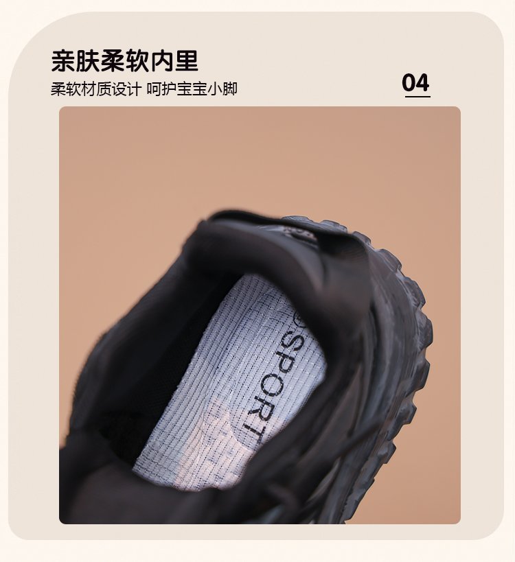 详情图7