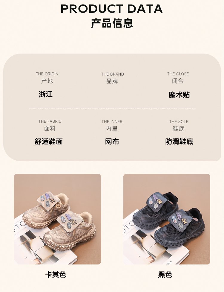 详情图2