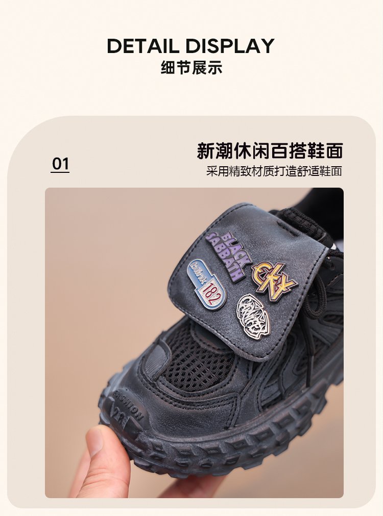 详情图4