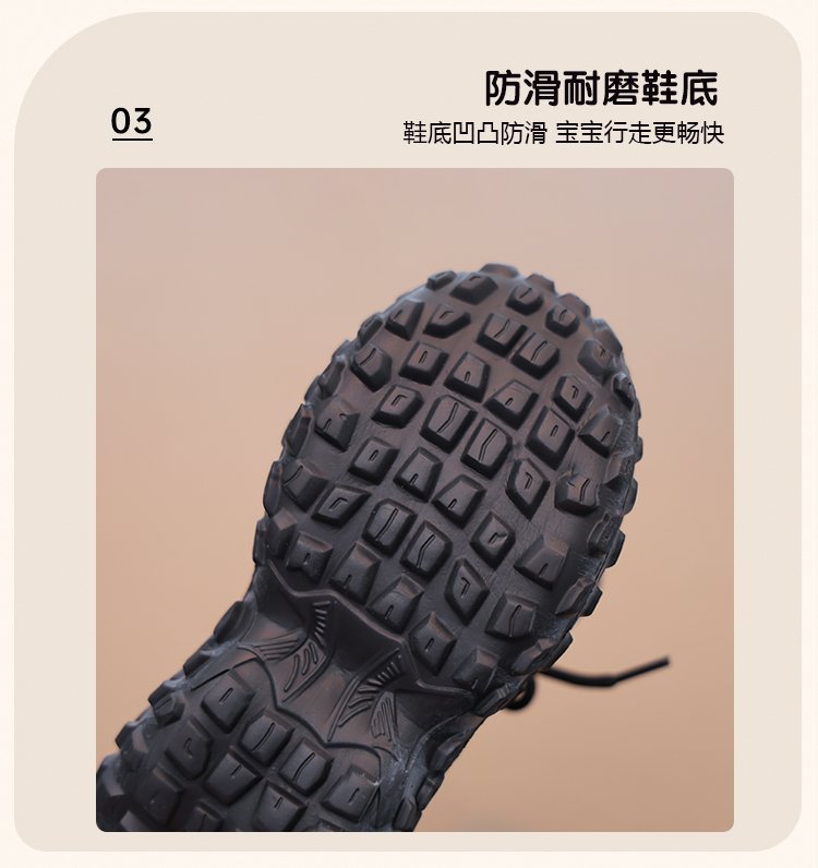 详情图6