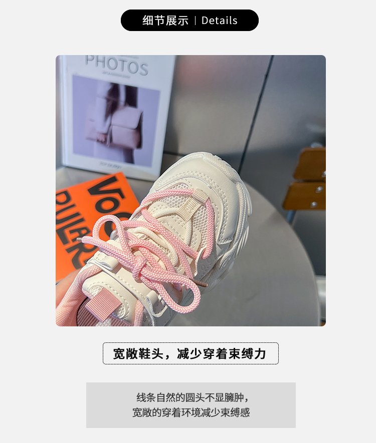详情图2