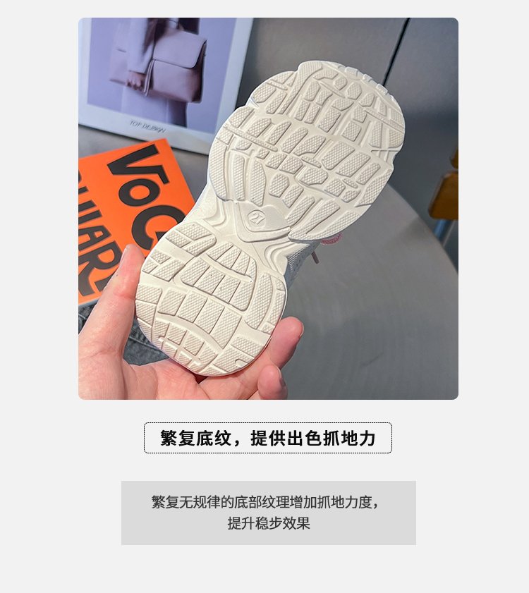 详情图4