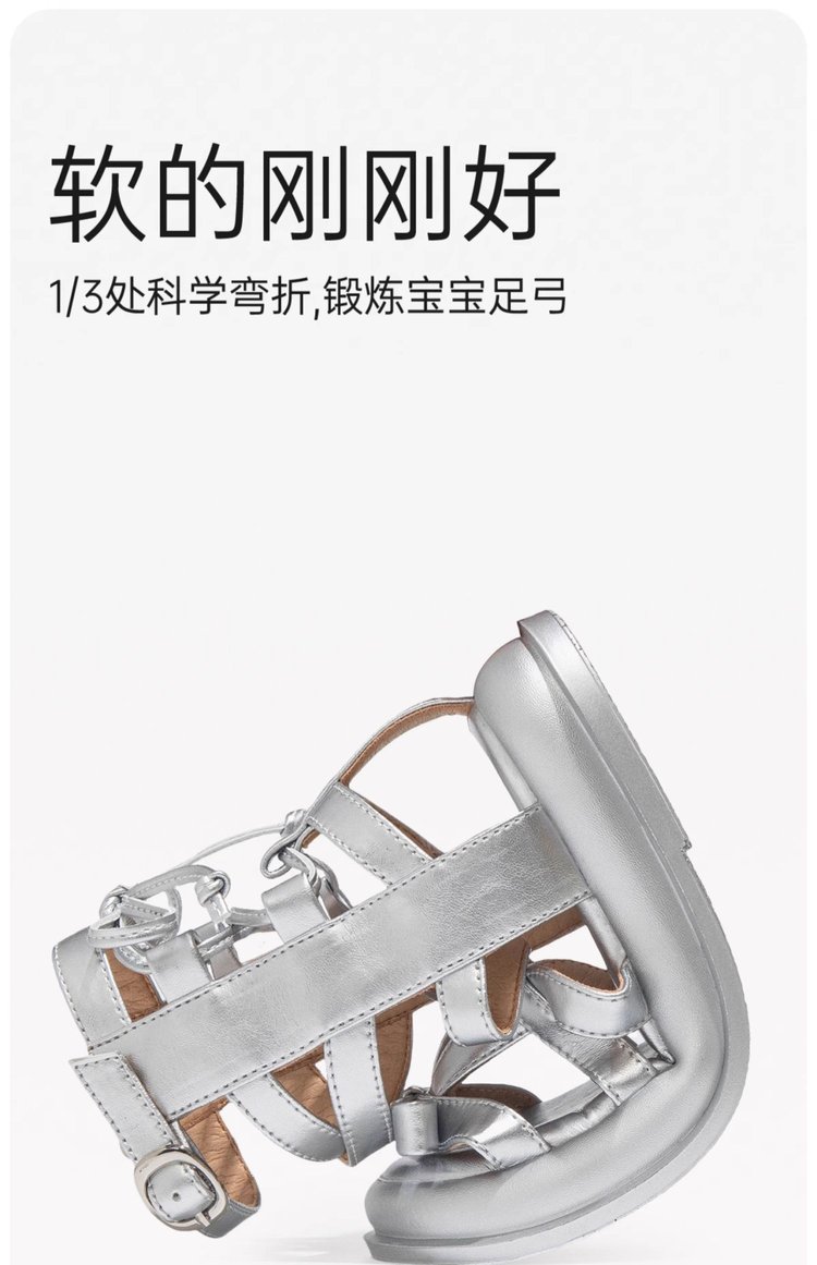 详情图2
