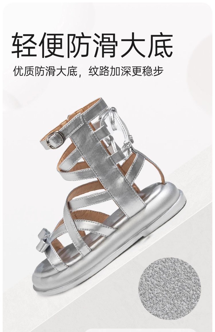 详情图3