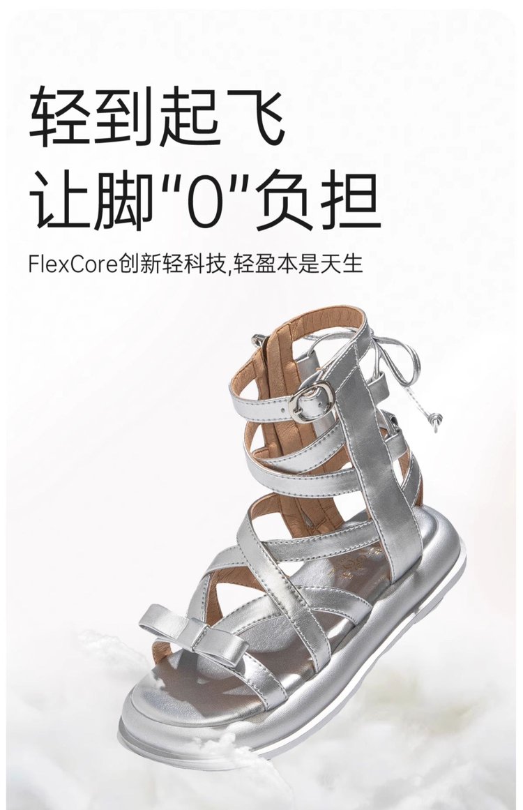 详情图4