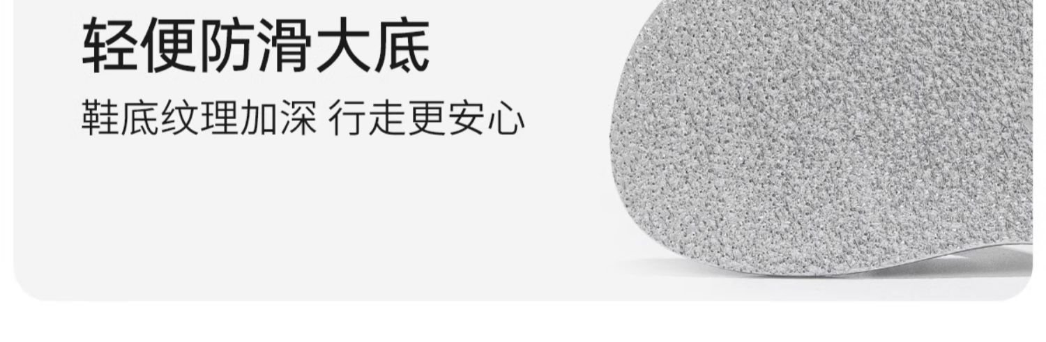 详情图5