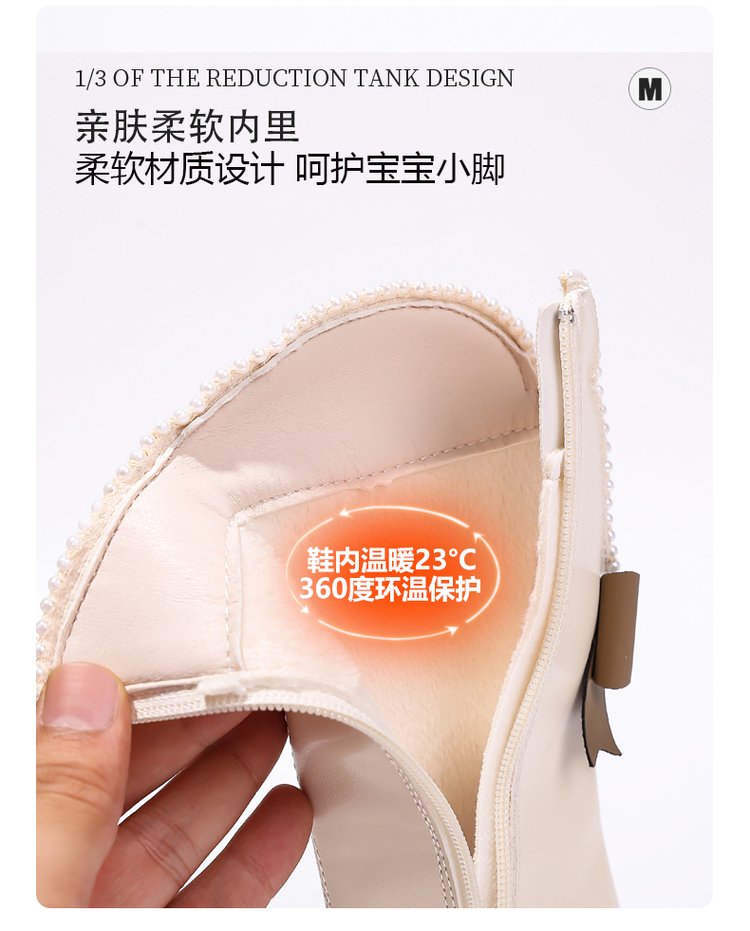 详情图4