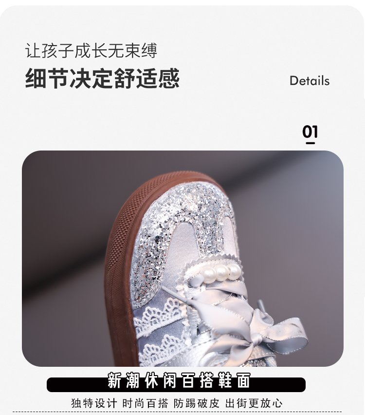详情图5