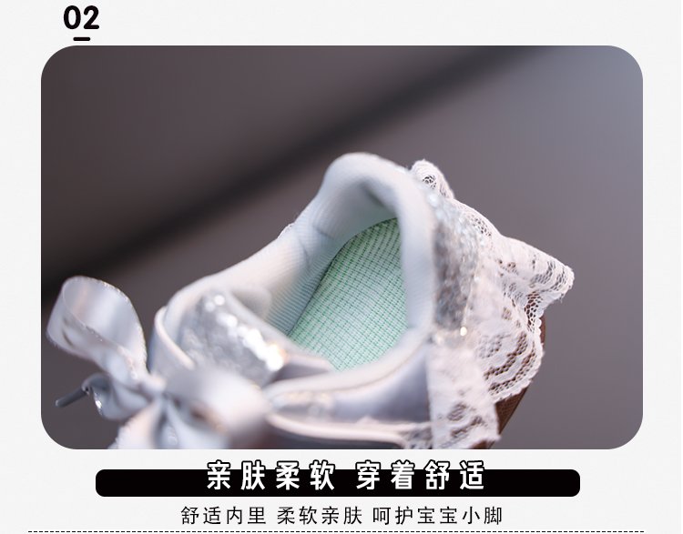 详情图6