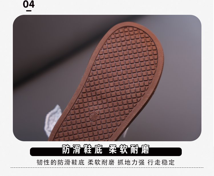 详情图7