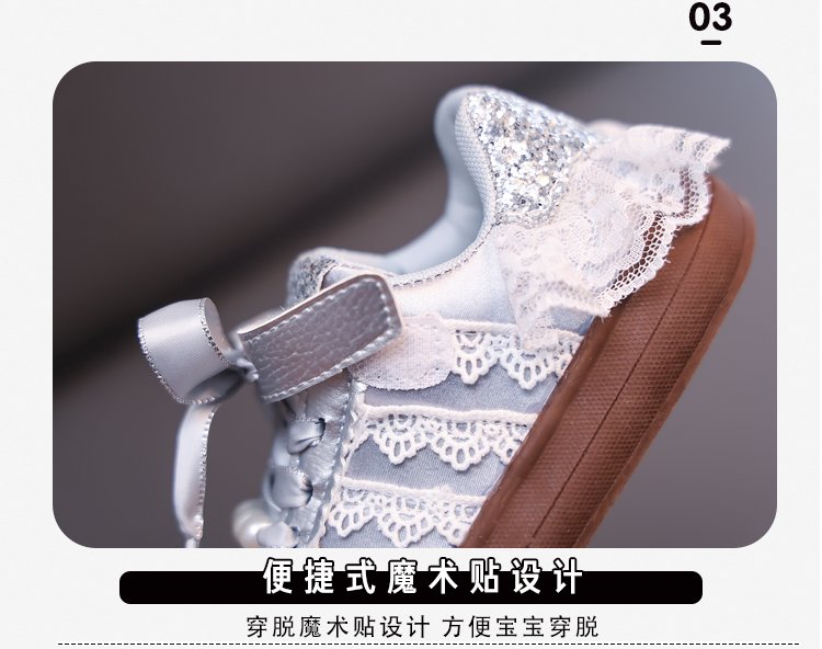 详情图8