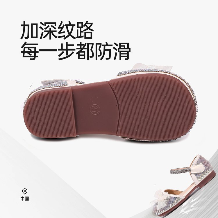 详情图3